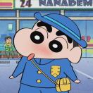 lister's Avatar