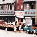 david ཉི་མ་རྒྱལ་པོ་