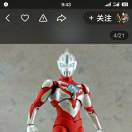 用户头像
