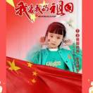 李先生的头像