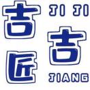 刘女士的头像