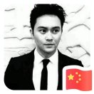 辉
