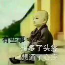 刁先生的头像