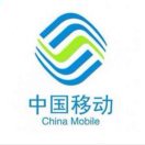 中國移動溝通100服務廳13924529988
