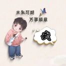user icon