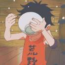 nicepick's Avatar