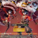 简单
