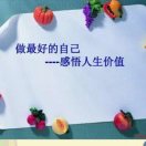 庞耀华