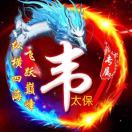 10剛好遇見你10的头像-澳门国际