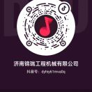 胡先生的头像