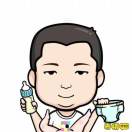 Herman's Avatar