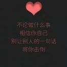 薛先生的头像