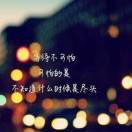 a佛山繁盛环保