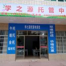 用户头像: