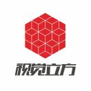 視覺立方