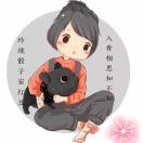 CC梅