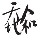 yixiaoc's Avatar