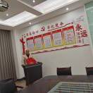 u客直谈实名认证邓泽荣