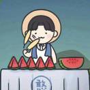 鄭業(yè)鑫