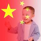 岳先生的头像
