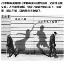 別等