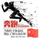 李先生的头像