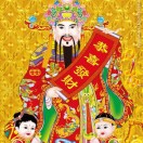為你而來