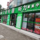 ��Ȼ֮�� ��