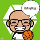 Bing's Avatar