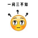 https://thirdwx.qlogo.cn/mmopen/vi_32/DYAIOgq83eqiaB01kR8IibLhTk8fkuhemibOVuTCZ2FndxsnDvdoICEzrOjaqW4OrQFQvaaABBuudFz6eYhr99fOg/132