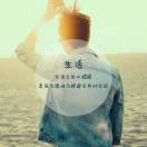 刘先生的头像