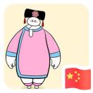 小玉爾