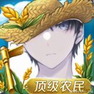 余念的钢琴谱