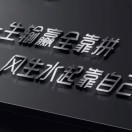 $白