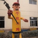 微風(fēng)細(xì)雨18533011789