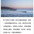 用户34636412-秀琴曲谱网