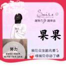 用户发起投诉