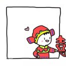胖虎军团