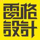 雷格設計-喬春雷