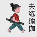 人类群星闪耀时（国民阅读经典）