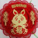 王和生