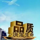 烟雾粉尘空气净化器排烟厂家