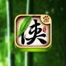 三棵樹(shù)-羅柯
