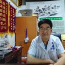 赵业海