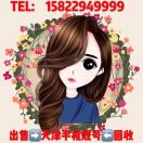 A 勿忘心安· 😊