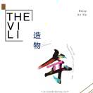 changhenian's Avatar