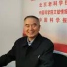 老邹的头像-华闻时空