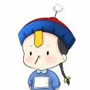 Weiye