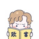 倉海一粟