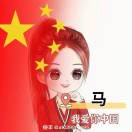 陈先生的头像